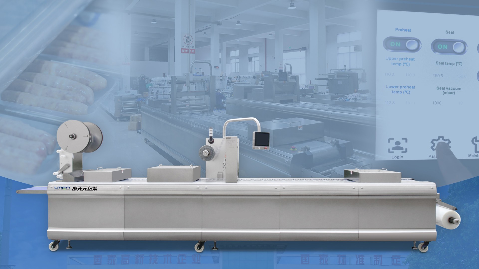 <span>since 1994</span>