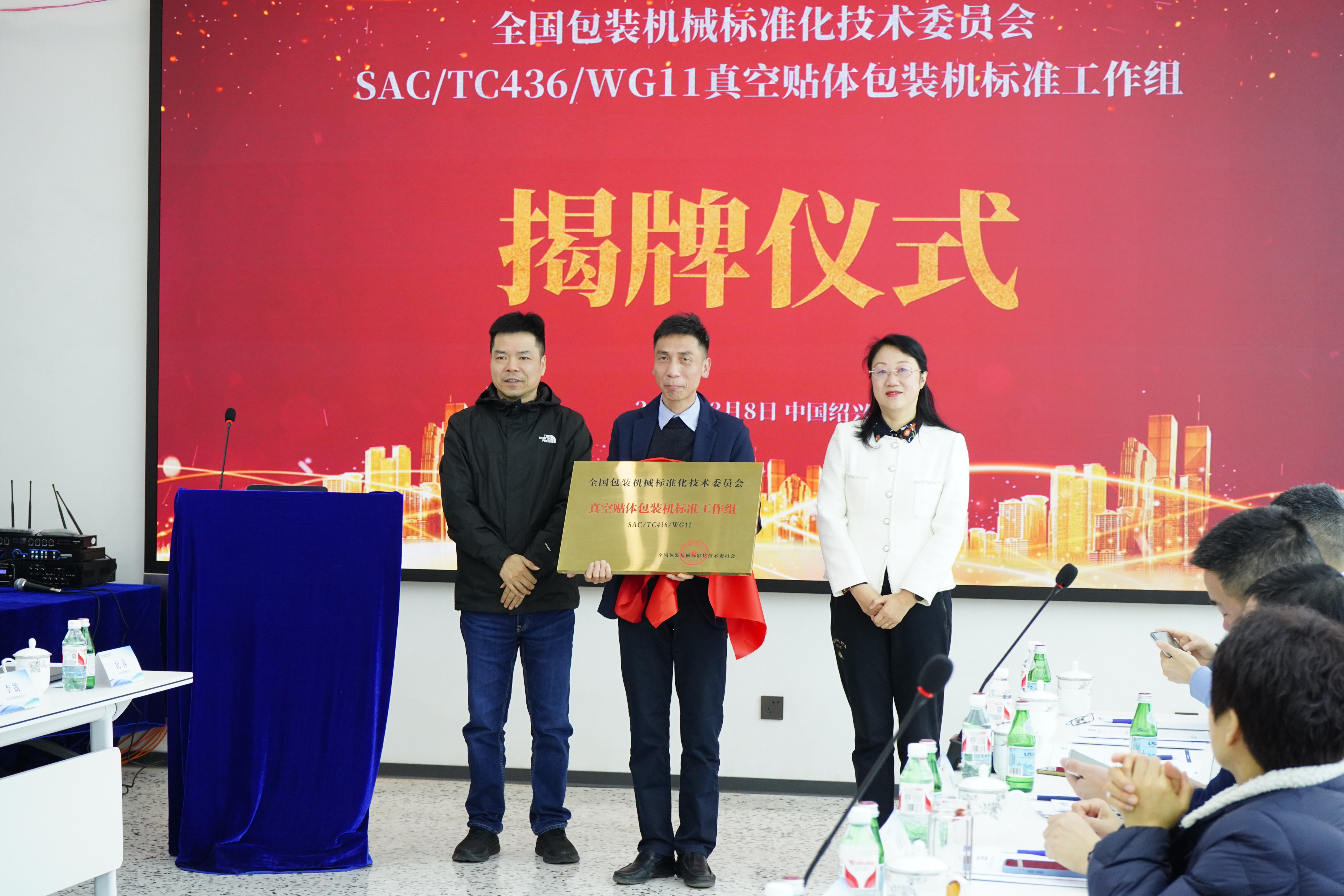 ǣͷ | ԶװͨüҪʽͨ